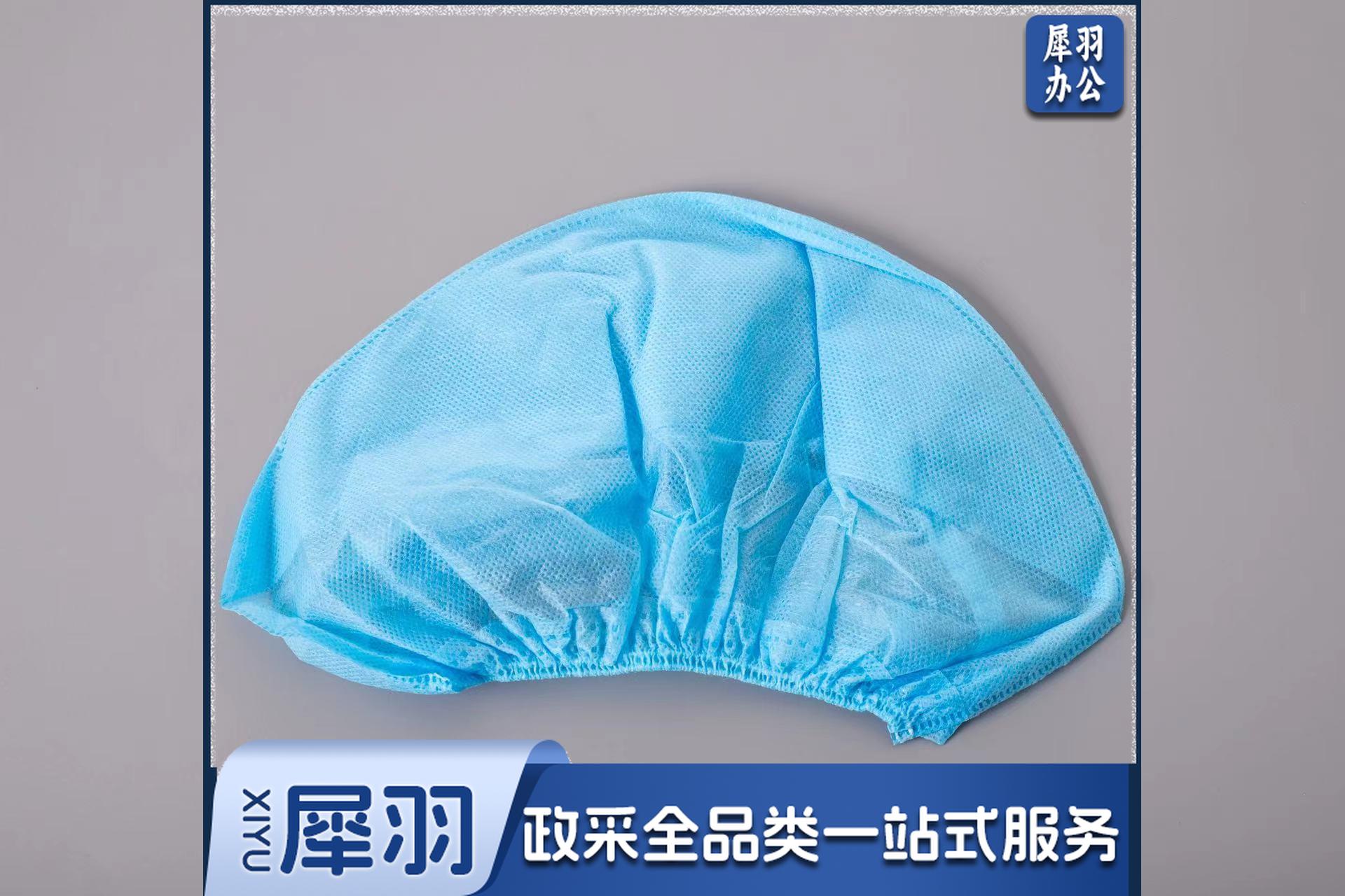  一次性护士帽头部防护