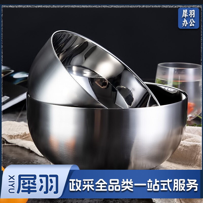 304不锈钢碗 11.5cm双层加厚隔热汤碗饭碗学生碗 耐摔耐用