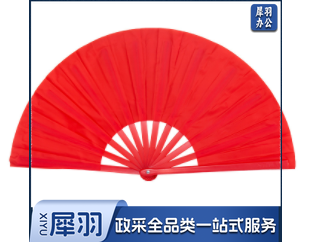功夫扇 太极功夫扇 单支装