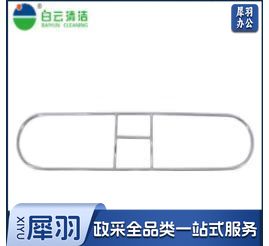 尘推架 白云尘推架  拖把撑子 尘推架 尘推支架 60厘米
