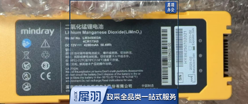 锂电池 C&S系列 12V 4200Ah