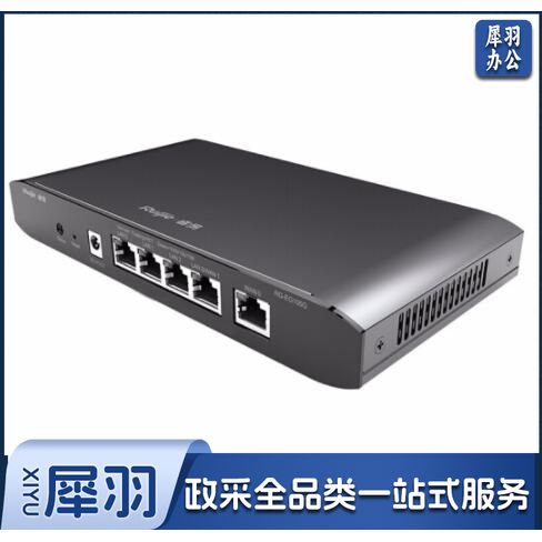 锐捷(RUIJIE) RG-EG105G 千兆网关路由器企业级双WAN口 AC无线控制器