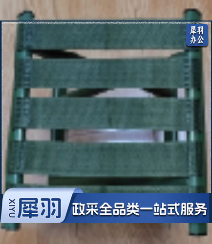 马扎 大号马扎 户外便携马扎 轻便款