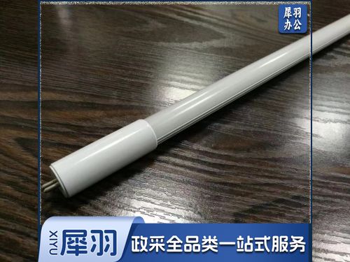 T5高亮铝塑LED分体灯管（1.2米16W3年超长质保）