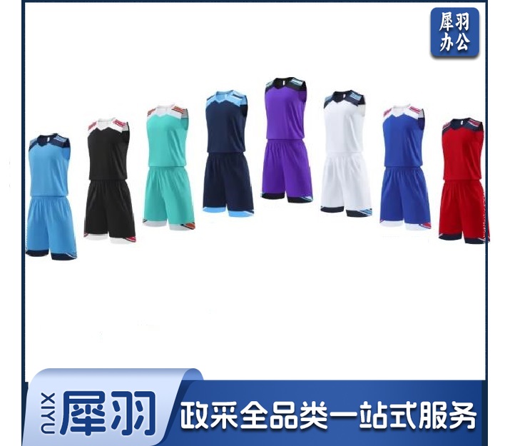 篮球服 可印制（下单前联系客服）-