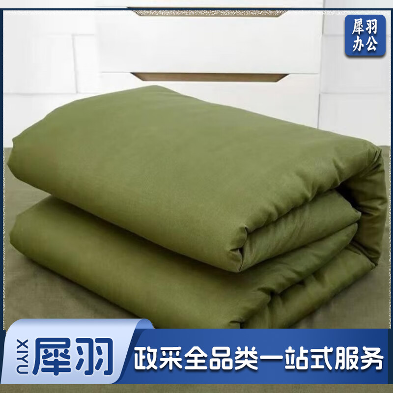 1.5*2M棉被褥套装子单人工地宿舍军绿棉花褥子冬被加厚 3斤150x200带军绿被套