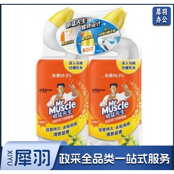 威猛先生（Mr Muscle）洁厕剂 750g*2瓶 柠檬香 洁厕啫喱 洁厕灵 洁厕液 马桶清洁 QJ.547