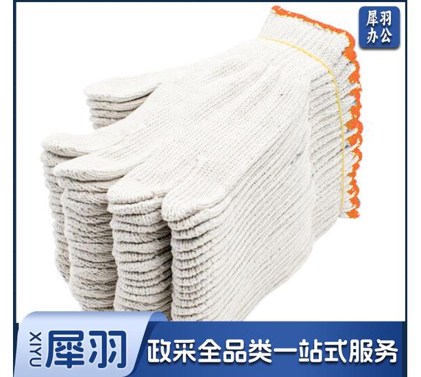 线手套 50双起售