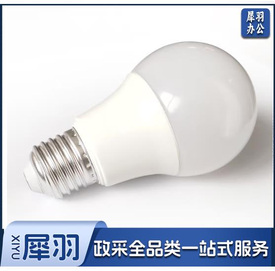 佛山照明LED球泡10W大口节能灯泡E27炫银日光色6500K-