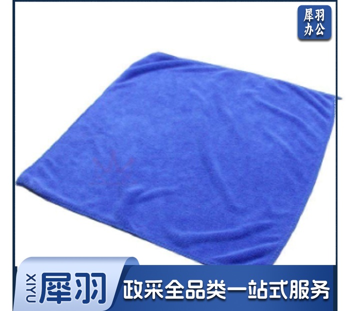 抹布（10条起售）