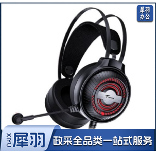 西伯利亚C4U耳麦