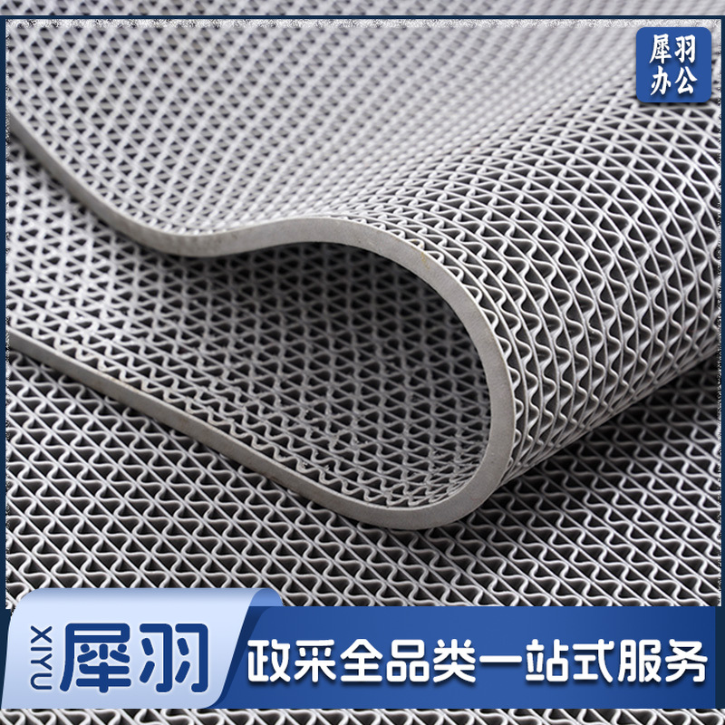 地垫pvc防滑垫可剪裁无字加密-