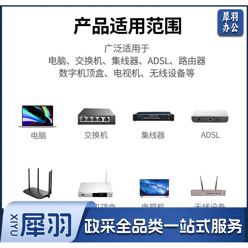 绿联（UGREEN） 超五类网线水晶头 超5类千兆网络接头 镀金工程级RJ45电脑网线连接器 CAT5E非屏蔽水晶头100个