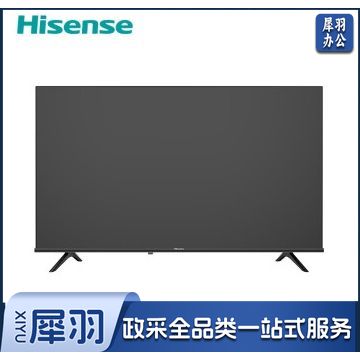 海信(Hisense)65H55E 65英寸 超高清4K 智能液晶平板电视机 家用商用电视