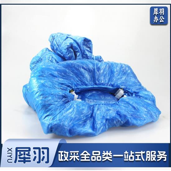 100只装一次性T型鞋套 全自动智能鞋套机家用商用公共场所办公脚鞋套机配套鞋套 (鞋套机专用)