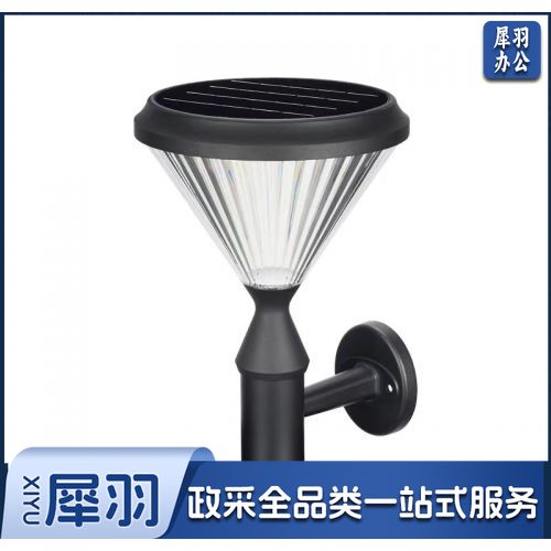高亮太阳能壁灯(3.2V/8AH/铝+PC单晶硅