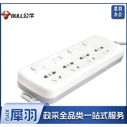 公牛 GN-S1043 独立开关插座 带开关插线板/插排/排插多功能插板 四插位带独立开关 全长1.8米