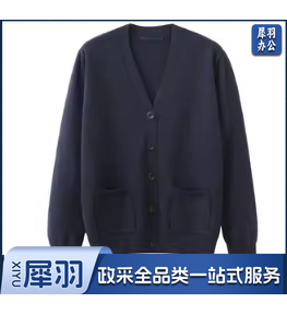 毛衣 开衫毛衣 工服毛衣 护士值班外搭毛衣外套女V领宽松款针织开衫工作服