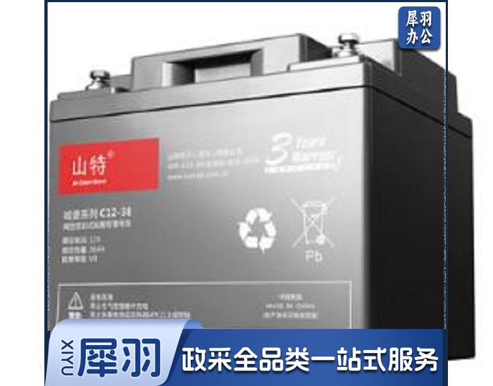 bc8b7236-eda2-4ba8-9201-87861e4ea40a - 副本.jpg