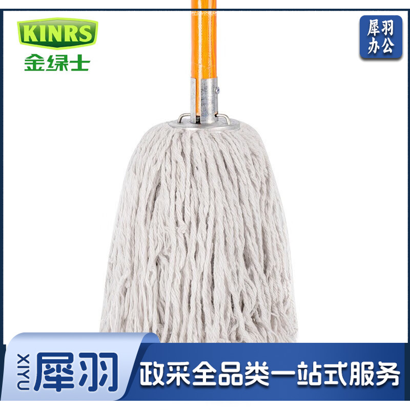 金绿士（KINRS）木杆拖把棉线老式墩布尘吸水拖把 白色圆头