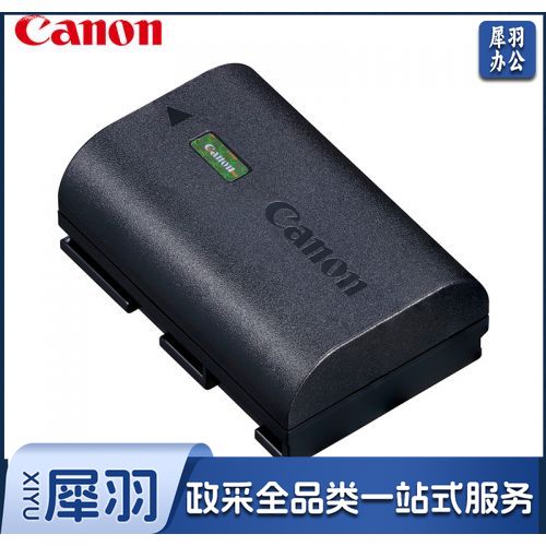 佳能（Canon）LP-E6NH 锂电池