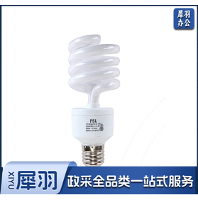 佛山FSL 螺旋T3/E27/12W/6500K 螺旋节能灯