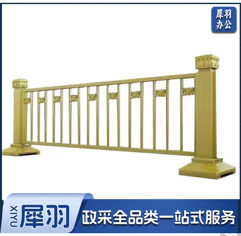 黄金道路护栏金黄色莲花帽马路隔离防撞栏杆户外城市小区公路交通围栏栅栏 80cm高