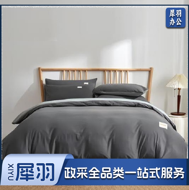 床品四件套-