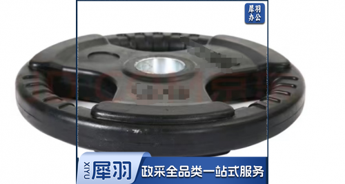 包胶杠铃片 配重5公斤