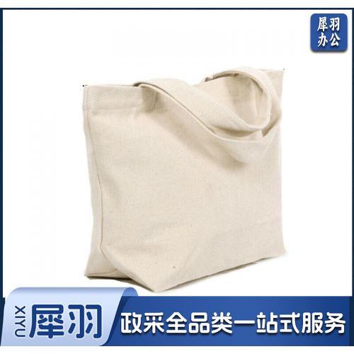 帆布袋 帆布手提袋 可定制 logo文字内容