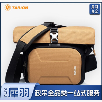 TARION 德国单反单肩相机包便携佳能尼康斜跨摄影包索尼XHS 黄色