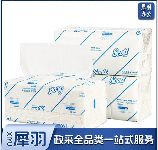 适高 抽纸纸巾 ，每包300张，一箱60包 货号：0383 单层抽取式卫生纸 300张 195mmx106mm 0383-10