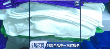 纳米毛巾30*60cm  白