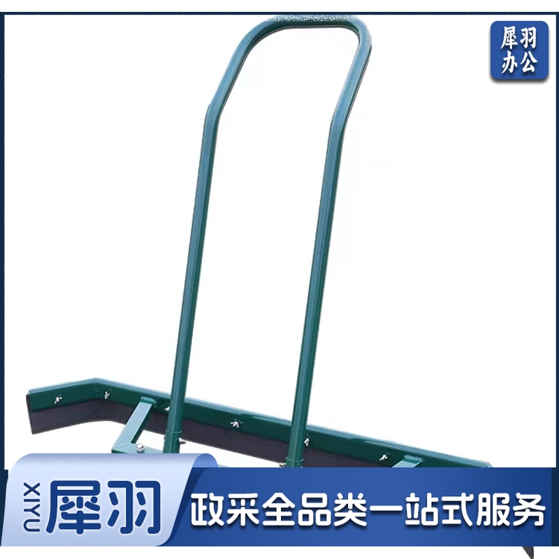 推水器刮地器 铝合金推水器