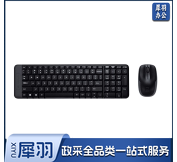 罗技（Logitech）MK220 无线键鼠套装