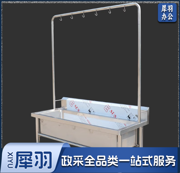 不锈钢拖把池落地式洗拖布池墩布池商用水槽家用阳台户外 高架子（可固定）180*60*60 全高1750