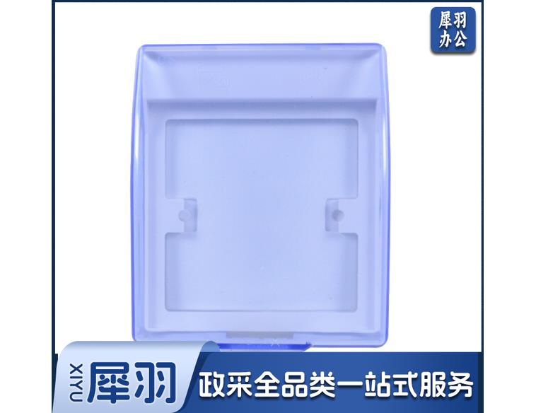 86型防水盒防溅盒