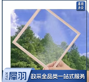 幼儿园环创亚克力玻璃相框立体双面透明框建构区美术diy绘本相框