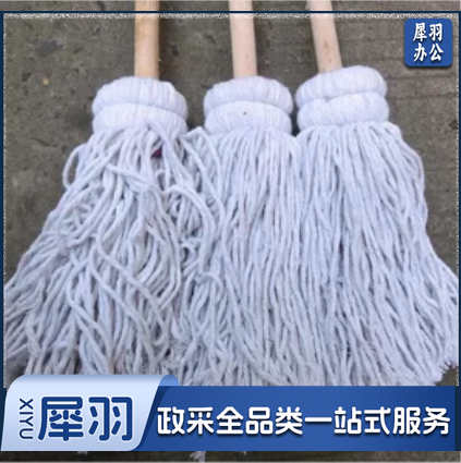 大圆头木把墩布 木把拖把 棉线拖把 老式拖布