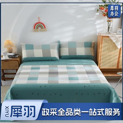 粗布床单 单人床单 纯棉老粗布 适合1-1.2米