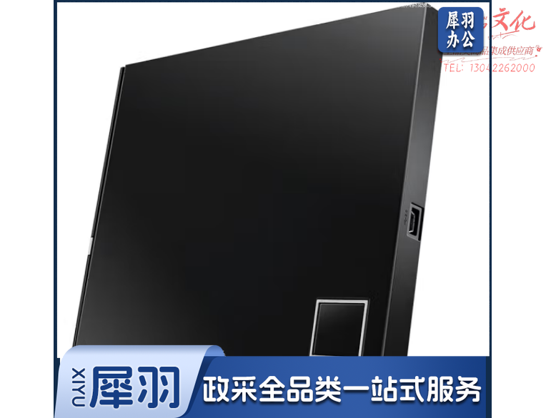 华硕(ASUS) SBW-06D2X-U 6倍速 USB2.0 外置蓝光 光驱刻录机 黑色(兼容苹果系统/SBW-06D2X-U)  326010