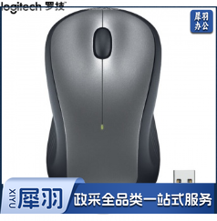 罗技（Logitech）M330 鼠标 无线鼠标 办公鼠标 对称鼠标 大手鼠标 带无线2.4G接收器 黑色