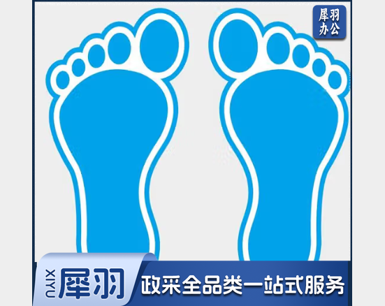 脚丫定点标识贴无字脚印商场幼儿园地面楼梯加厚防滑耐磨地贴地标
