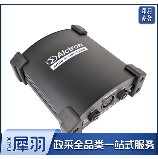 爱克创DI100有源阻抗转换器DI盒  