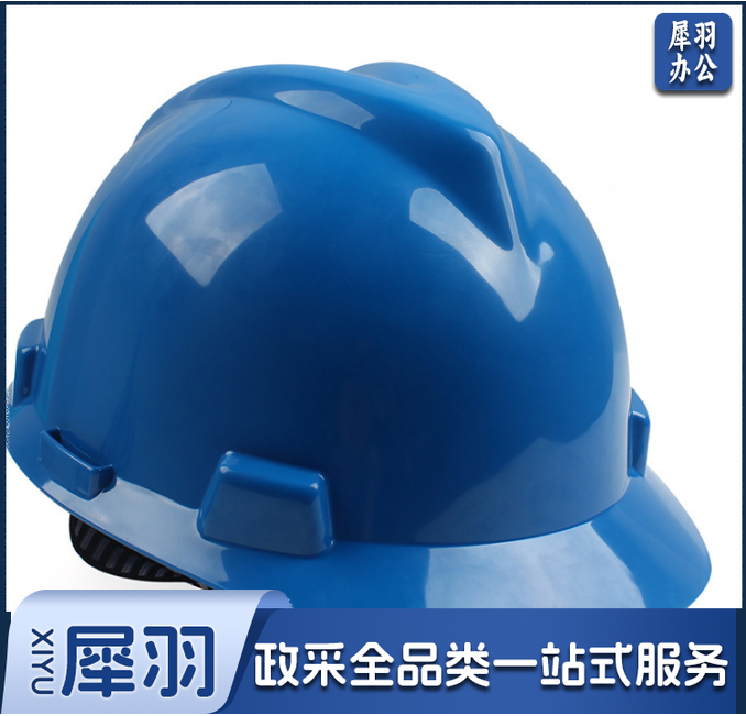 梅思安V-Gard标准型PE安全帽一指键帽衬针织布吸汗带E型下颌带V型