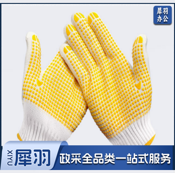 点胶线手套