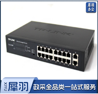 普联（TP-LINK ）16口交换机48V输出vlan隔离SL1218MP Jd.(偏远区域下单前请电话咨询）hysm-230221095018