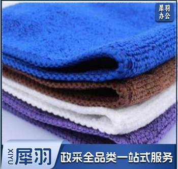 吸水纳米毛巾厨房抹布30*60cm 蓝色