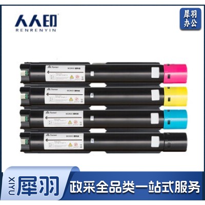 人人印适用富士施乐DocuCentre SC2022墨 盒四 色套 装