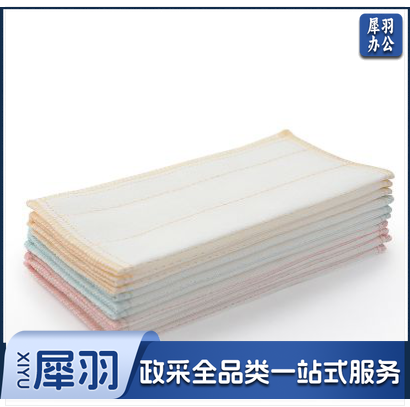 洗碗巾 可水洗洗碗巾 一包三片